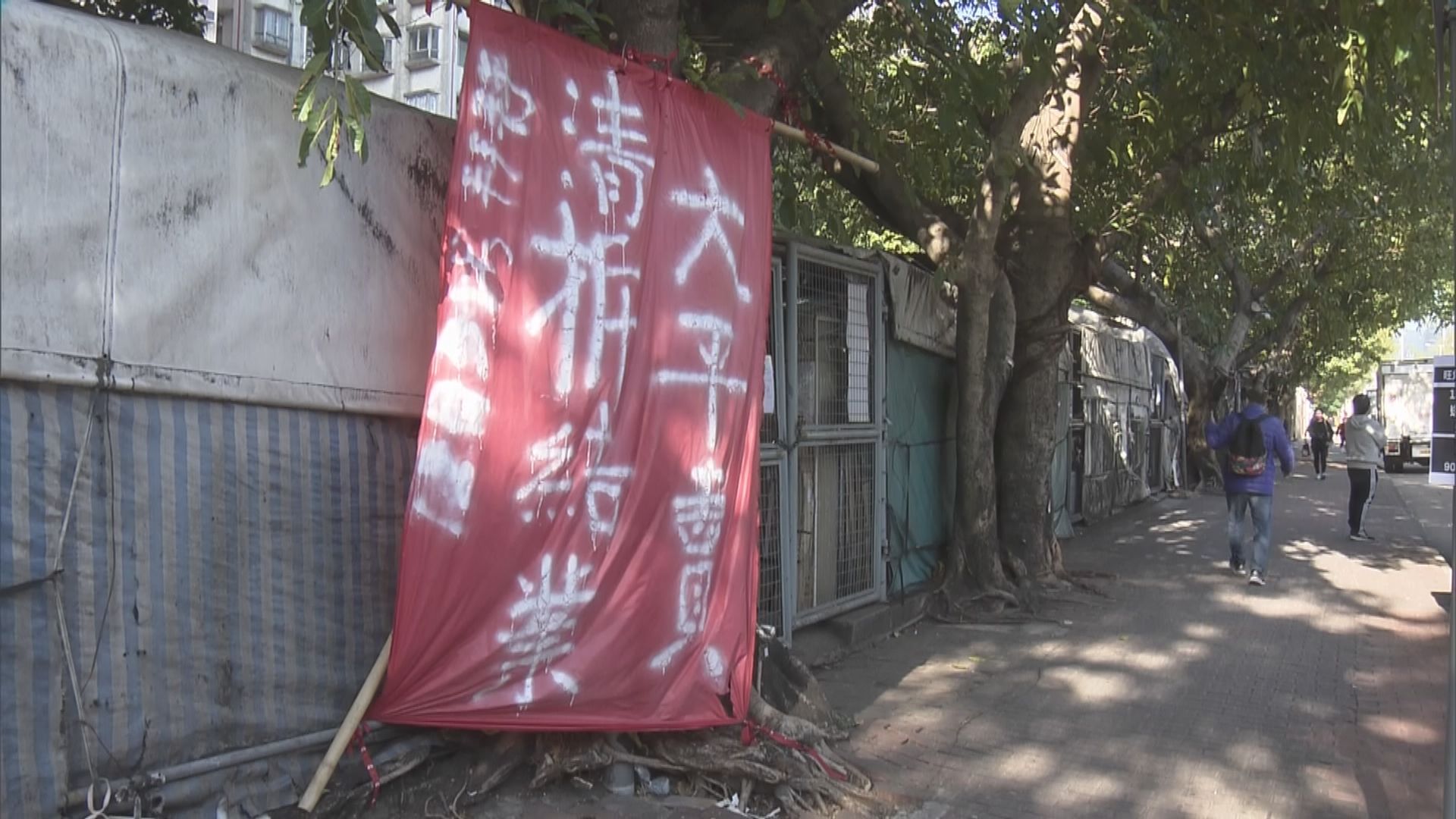 深水埗「棚仔」布市場正式關閉