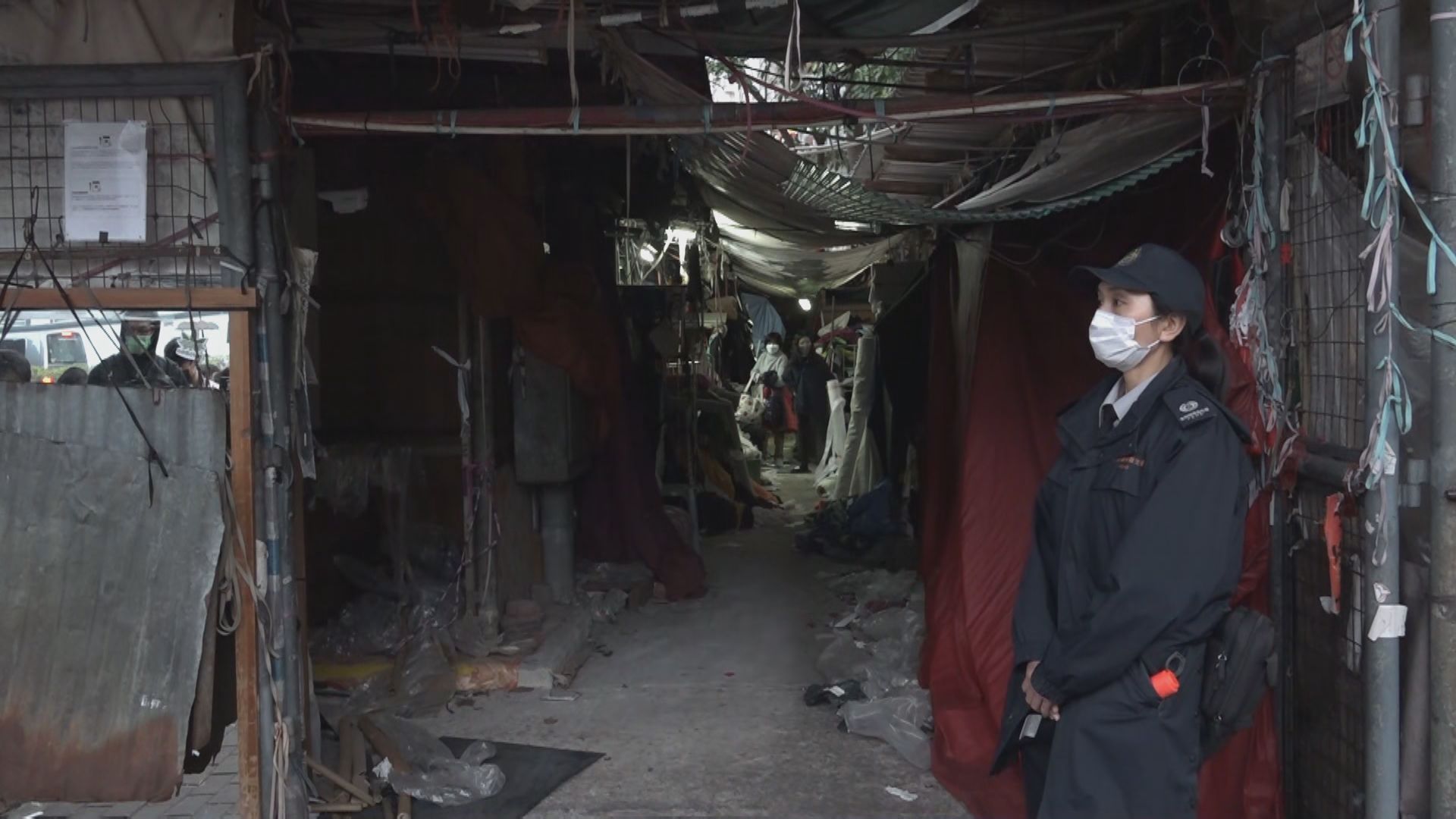 深水埗「棚仔」布市場正式關閉