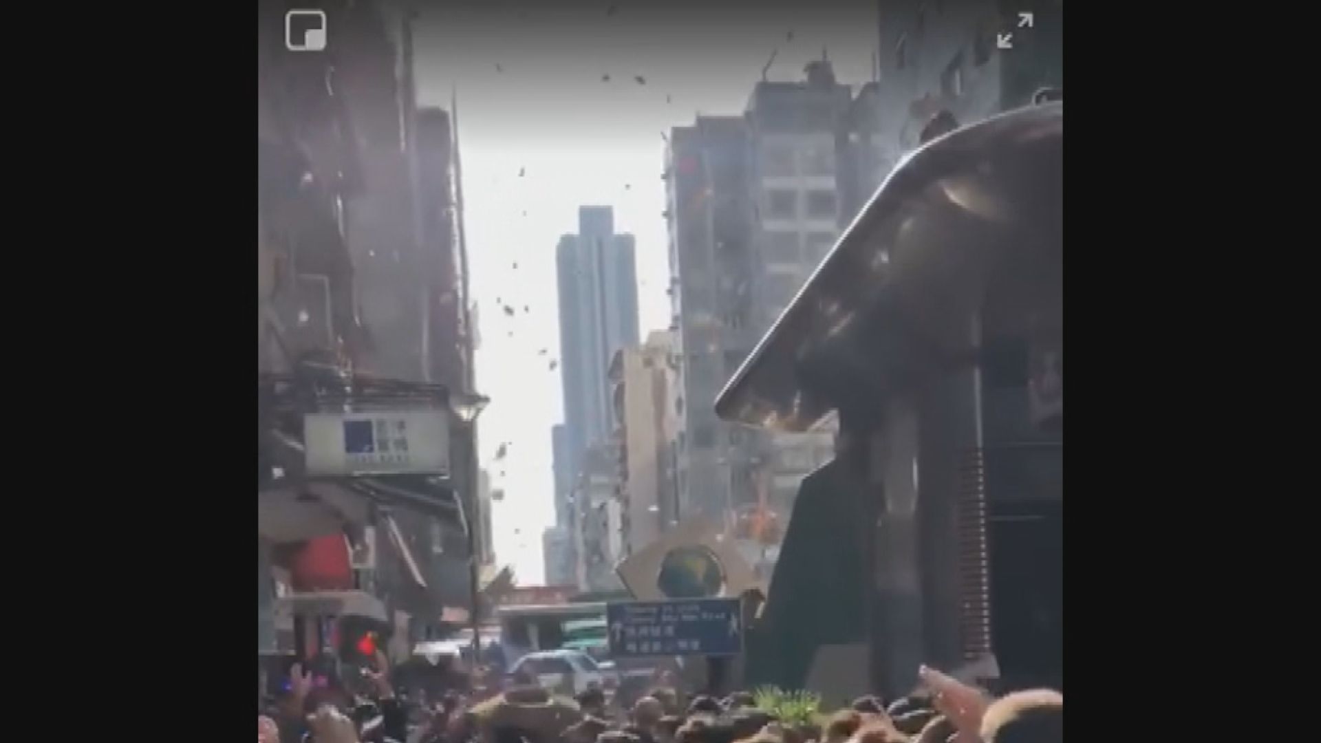 深水埗懷疑鈔票從天而降　案件列作公眾地方行為不檢