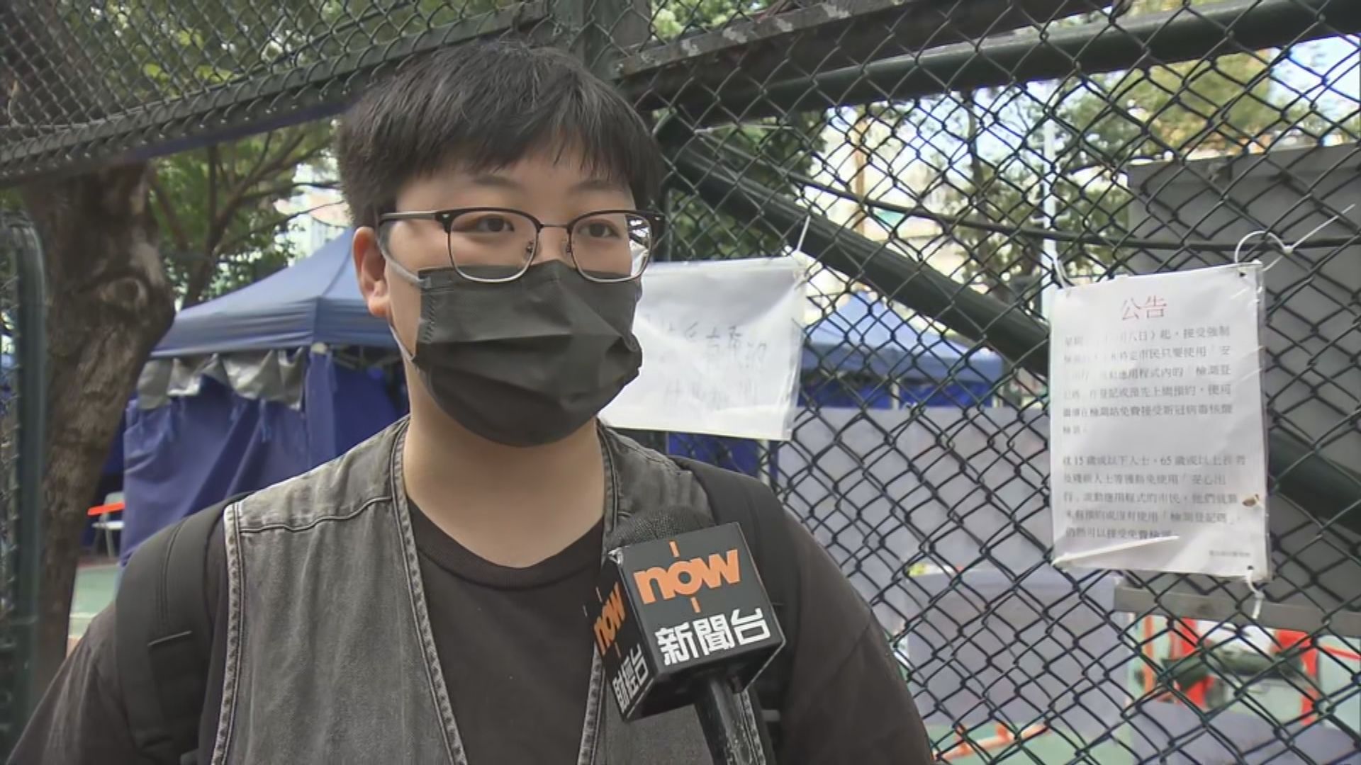 有準備回內地的人士　歡迎免檢測措施