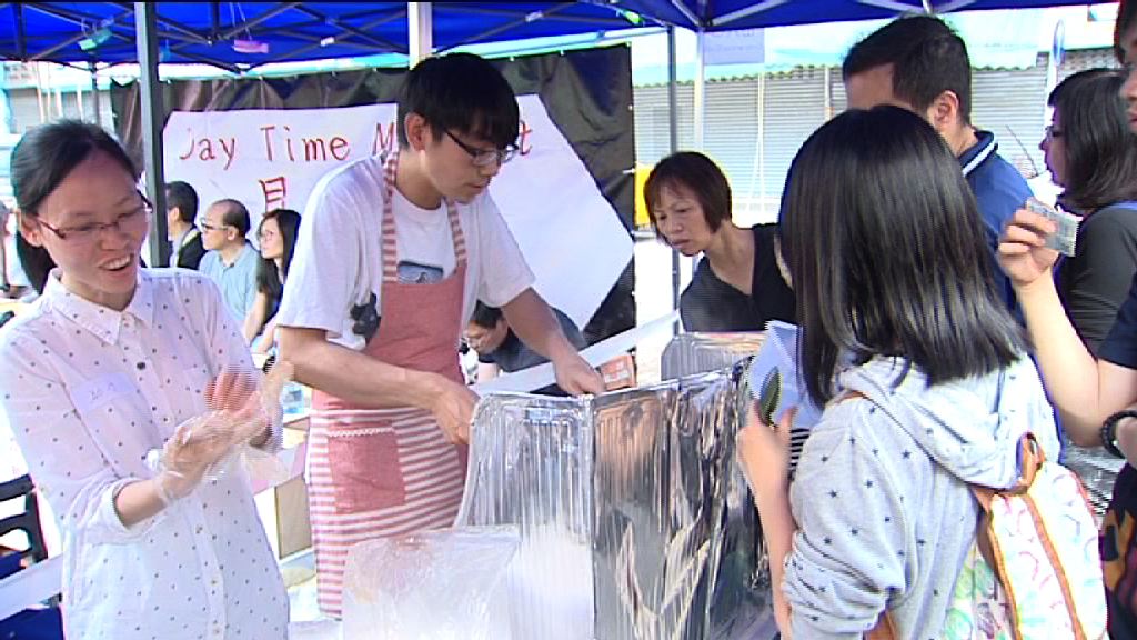 深水埗熟食墟市首次以明火煮食