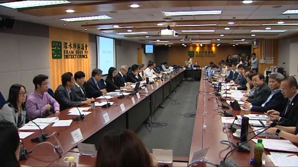 深水埗區議會將討論取消授權票