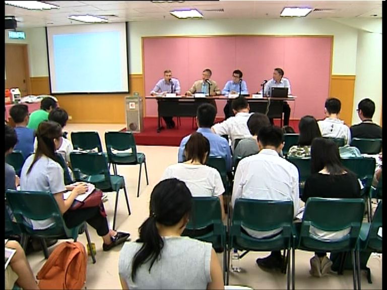 康文署：由足總決定用不用大球場