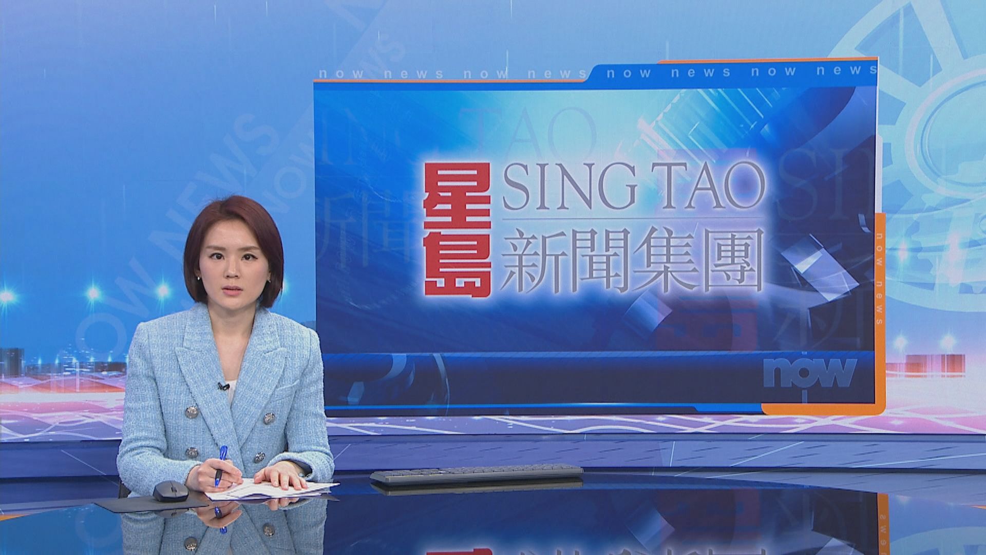 何柱國出售兩成八星島股權予佳兆業太子女