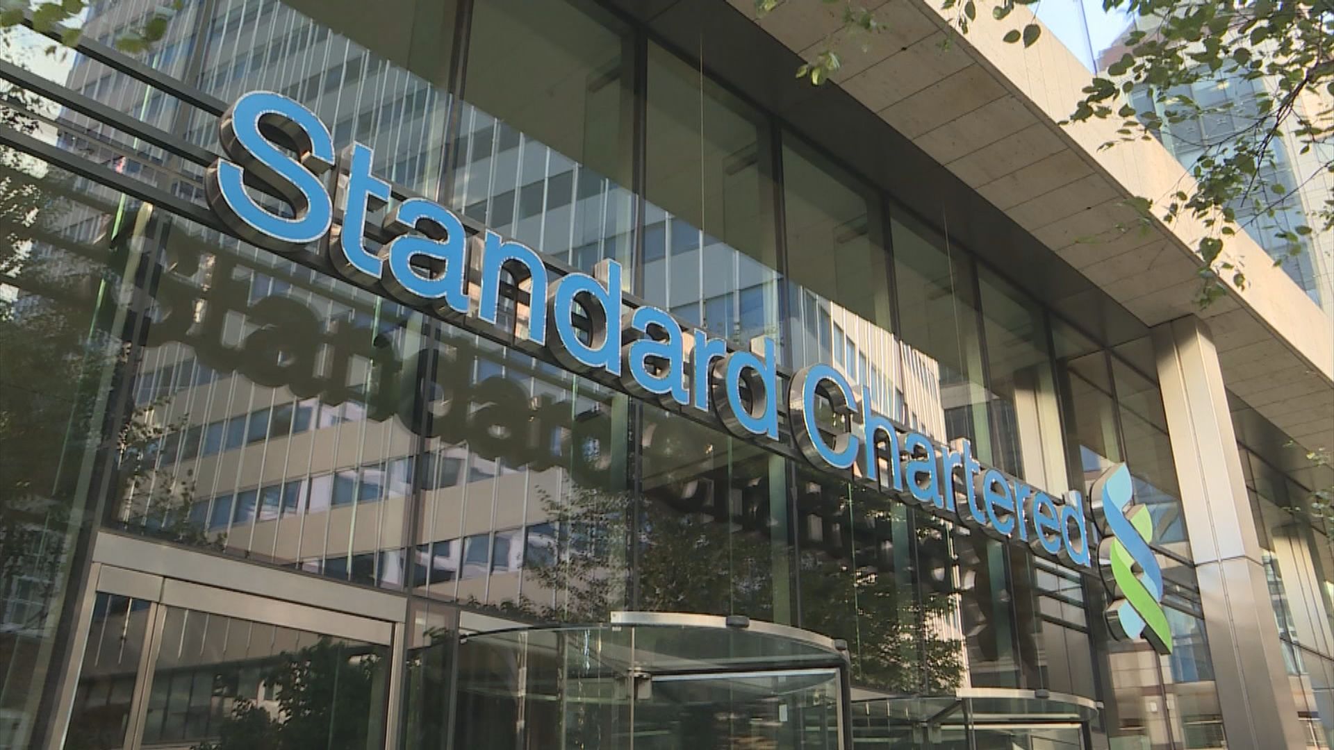 據報渣打行政總裁熱門人選為投資銀行業務主管顧世民