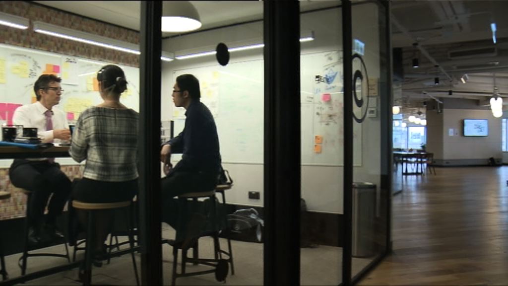 【硬撼支付寶、PayPal】渣打港設「第二橋頭堡」打FinTech戰