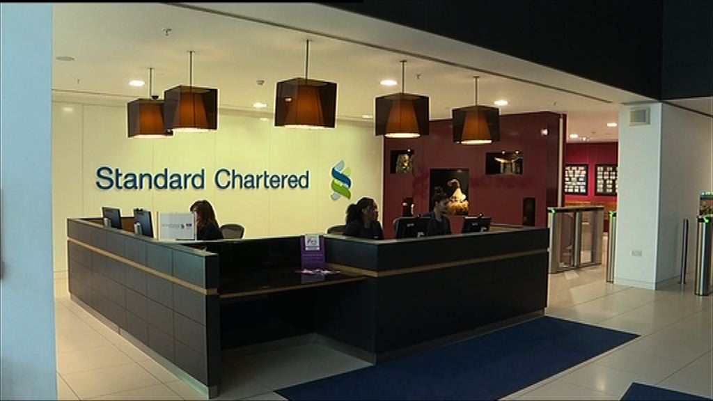 【業務分布廣獲垂青】渣打：對併購持開放態度