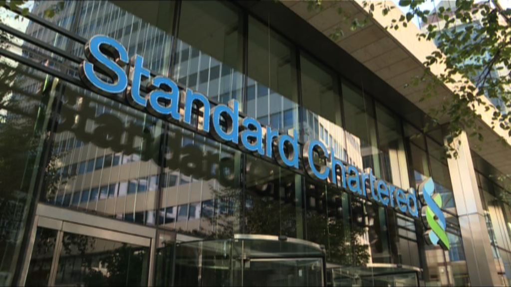 渣打計劃再成立多1至2間航空租賃合營