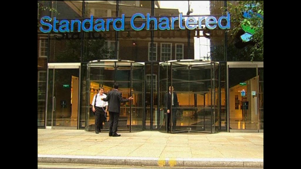 傳渣打考慮在英國脫歐後將都柏林作歐盟總部