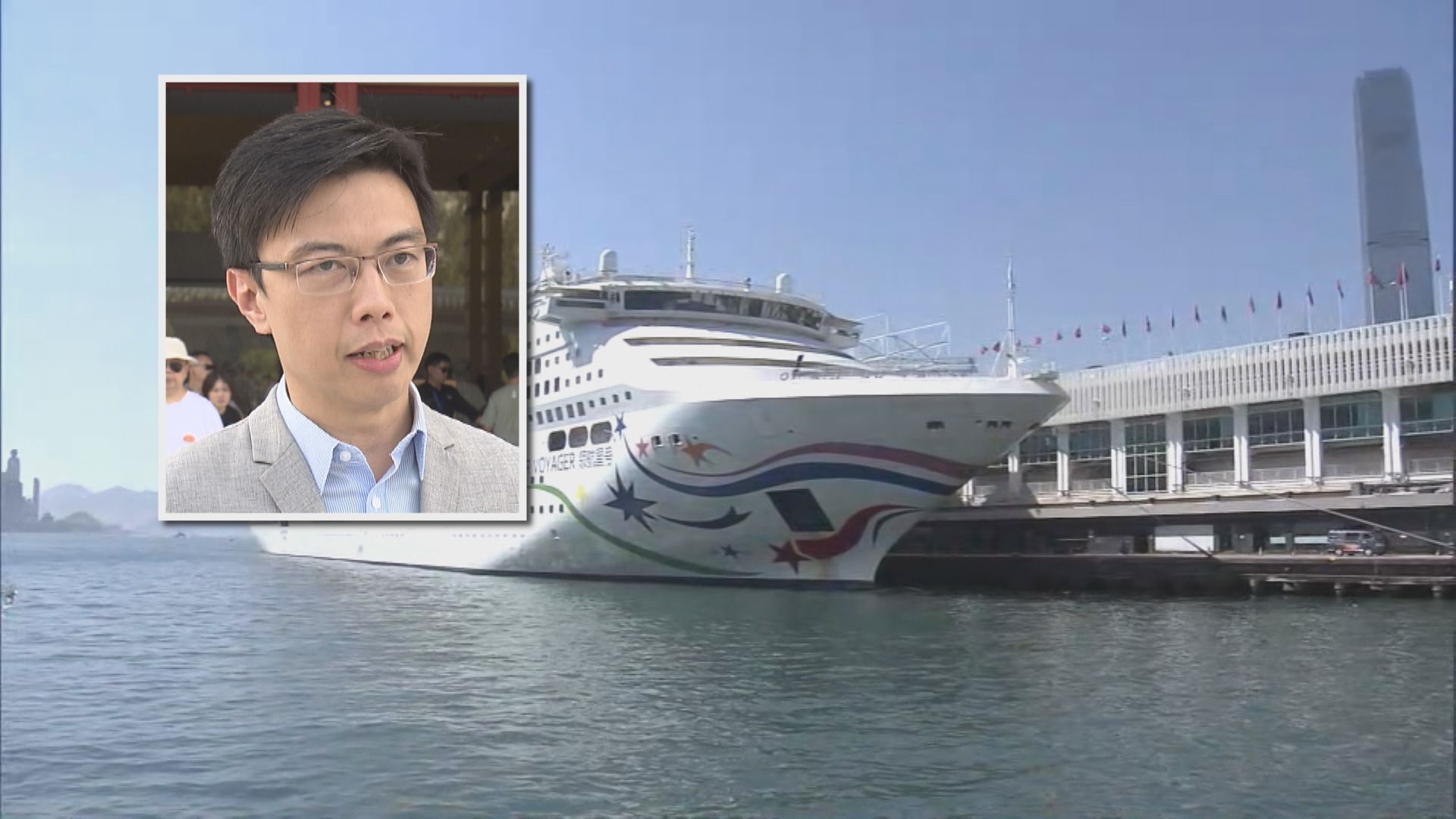 麗星郵輪領航星號經檢查後周日復航　業界稱有改善空間