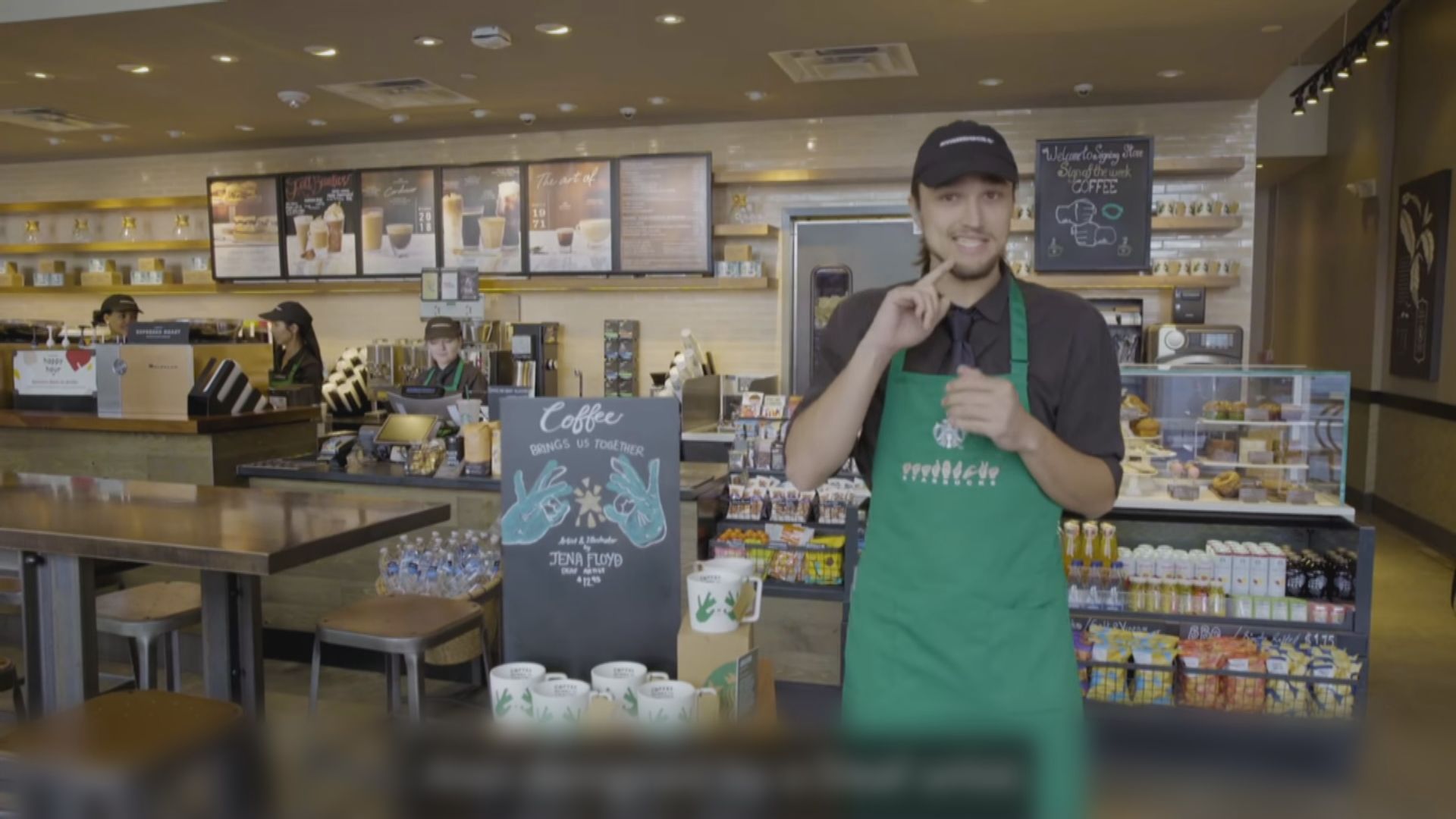 星巴克手語咖啡店拉近人與人距離