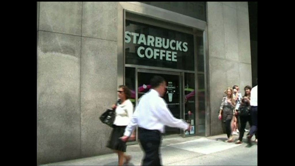 星巴克主席辭任　股價盤後跌1%