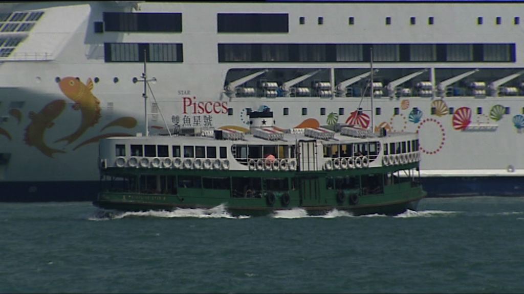 天星小輪擬加價最多三成