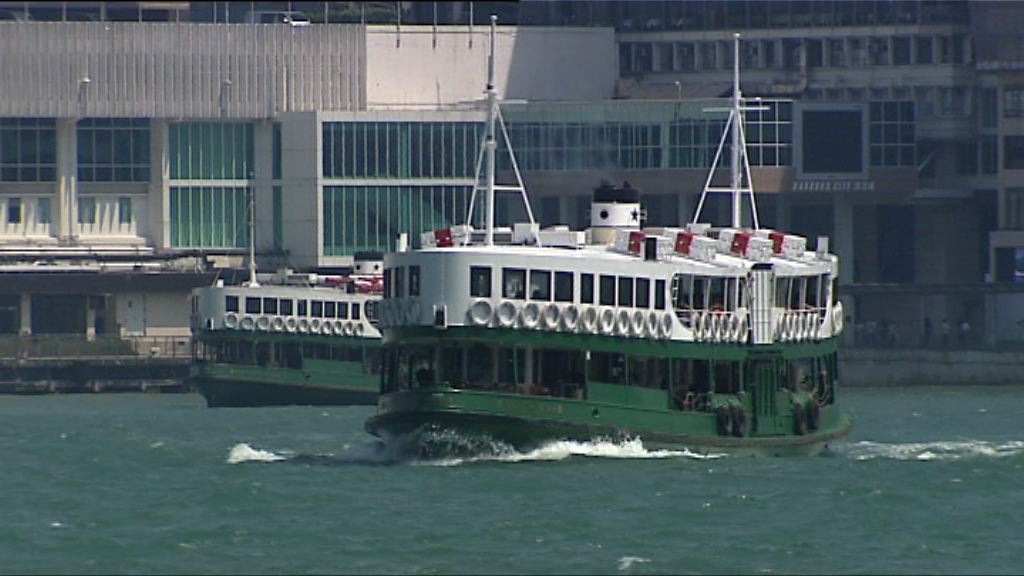 天星小輪擬加價　成人票價每程最多加8毫