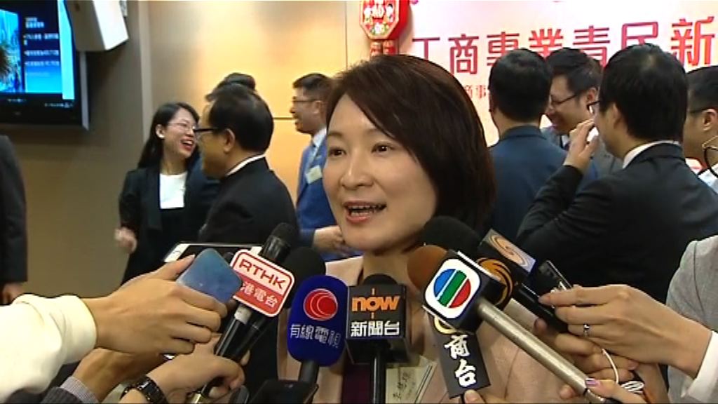 李慧琼：選舉主任會作專業判斷