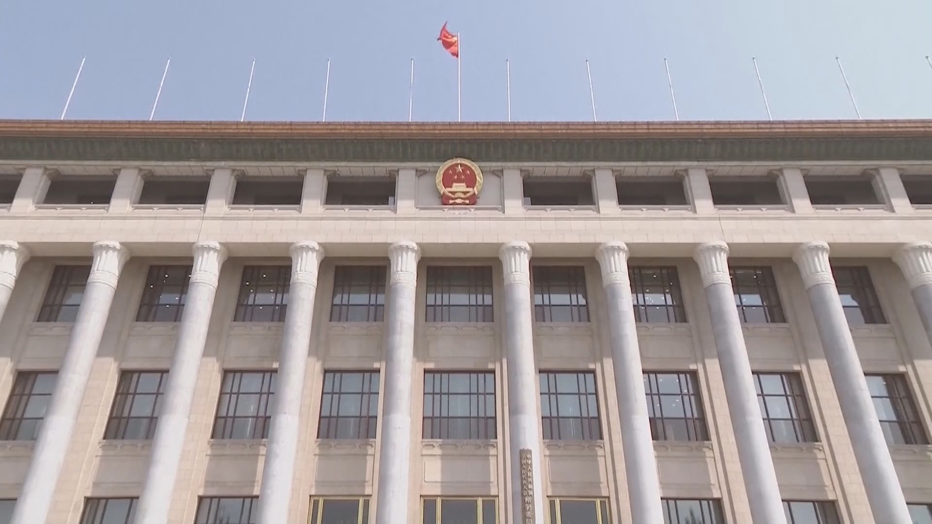 李強主持首次國務院常務會議