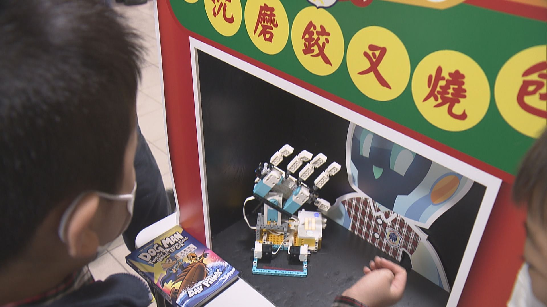 教育局倡STEAM普及化　小學老師：需有熟悉創科人手配合