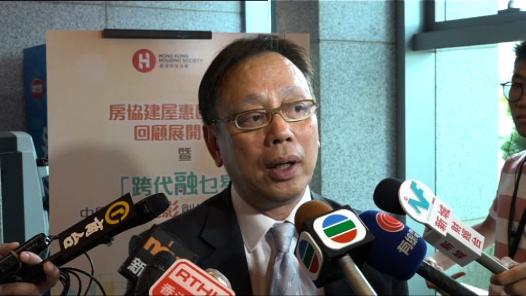 房協指無證據顯示涉事分判商偷工減料