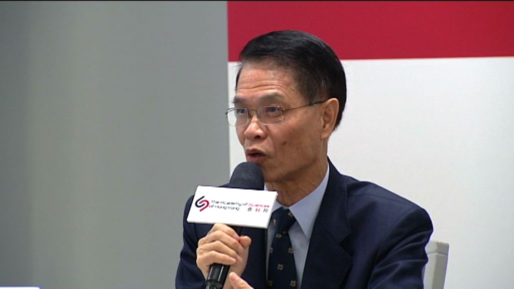 港科院：為成績選科致工科生欠數學根底