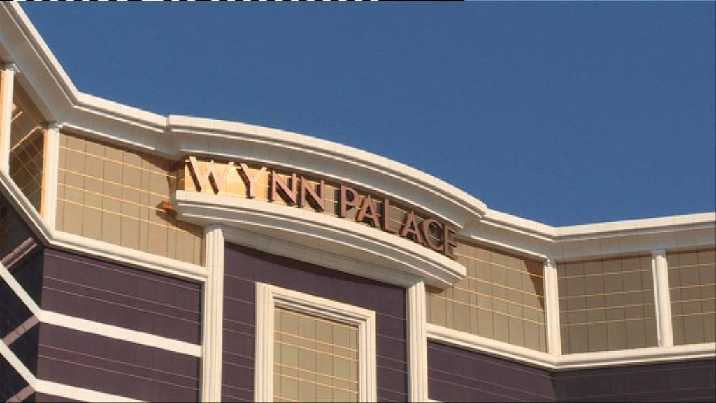 【主席辭母企CEO】永利恐削續牌談判籌碼