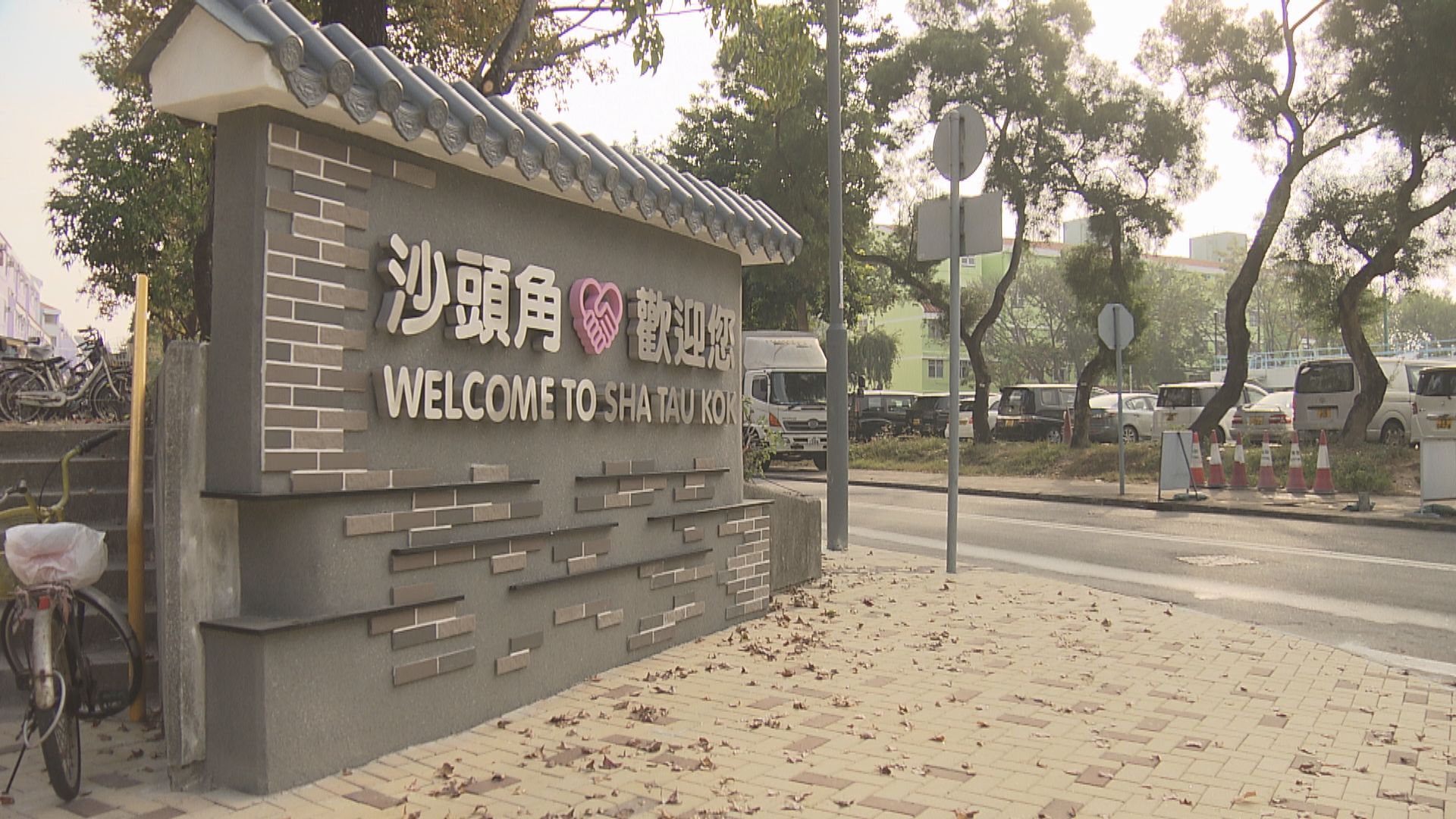 沙頭角個人遊名額 下月起增至每天2300個