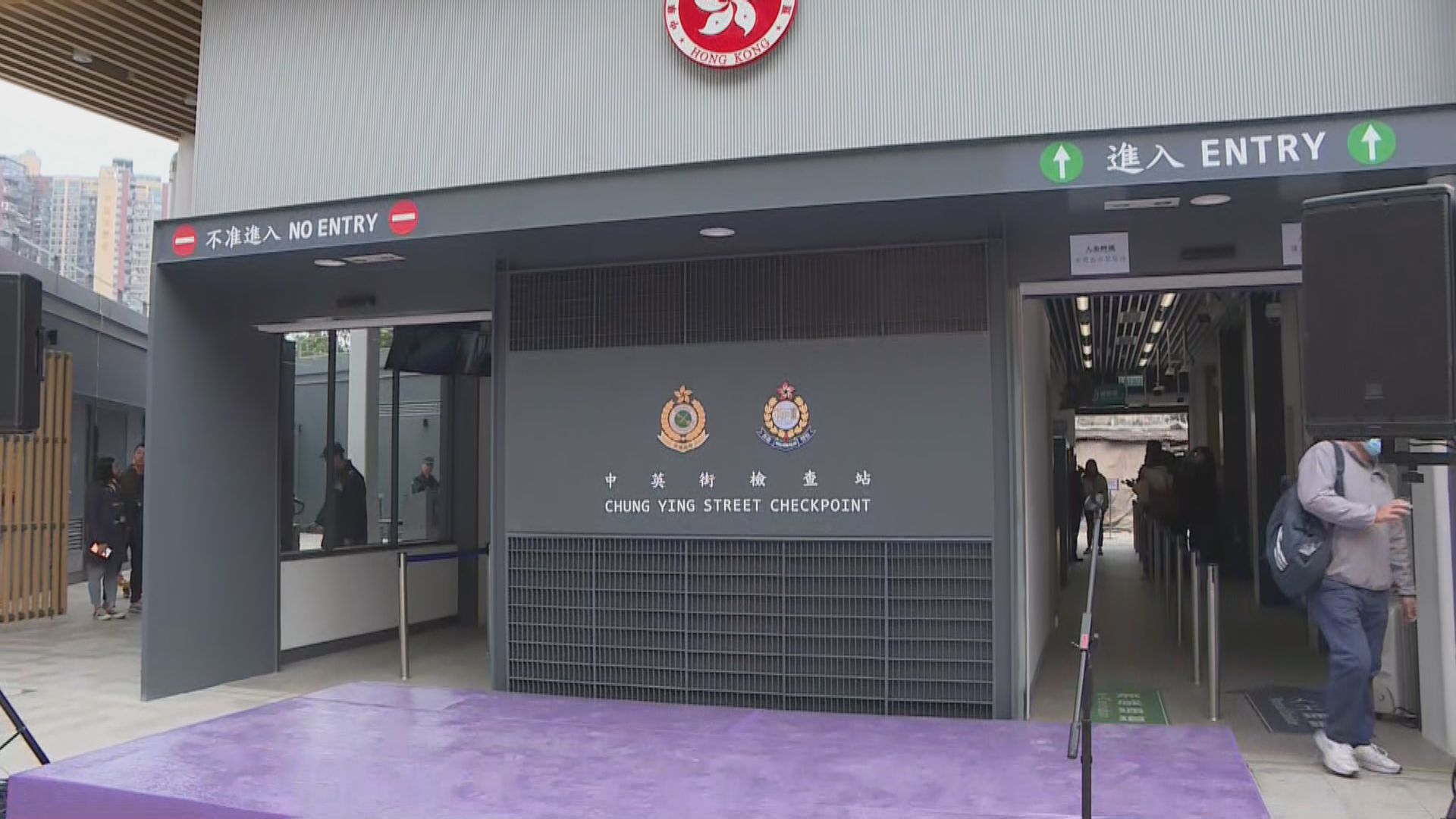 沙頭角居民即日起可用人面辨識通過中英街檢查站