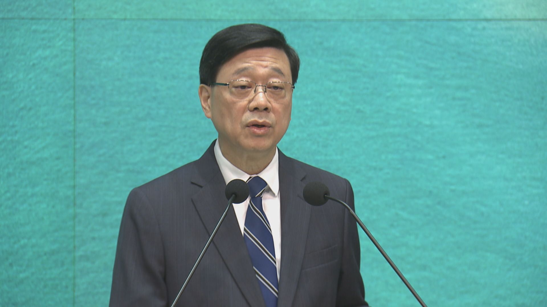 李家超：按計劃7月公布惡劣天氣下開市諮詢結果