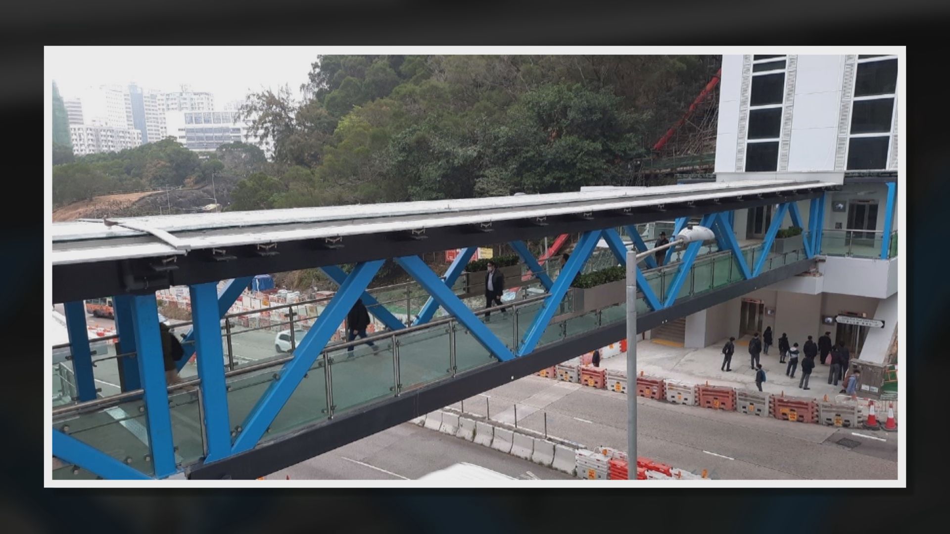 石籬往葵涌工業街行人通道啟用 首度以組裝合成法興建