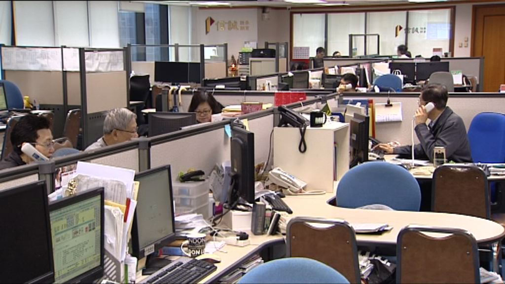 【港股股災】成地「牛血」！騰訊120隻牛慘被劏