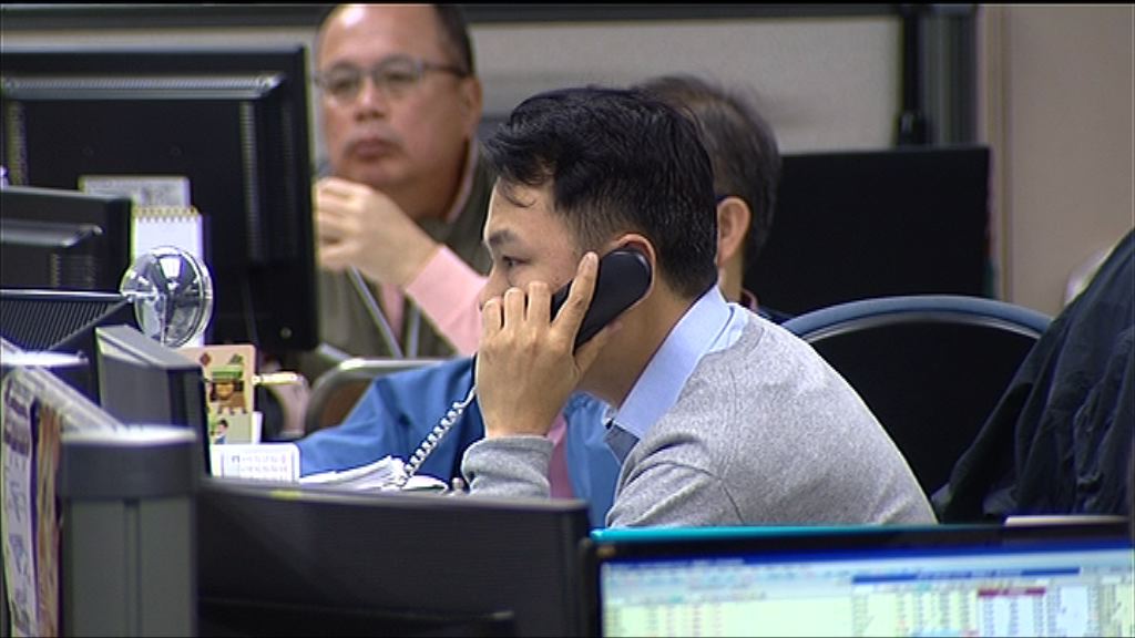 【港股創新高】逾廿億北水掃入內銀股