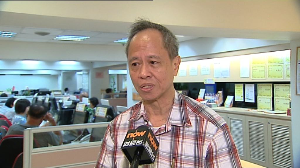 【唔怕跌市】散戶：會趁低吸納