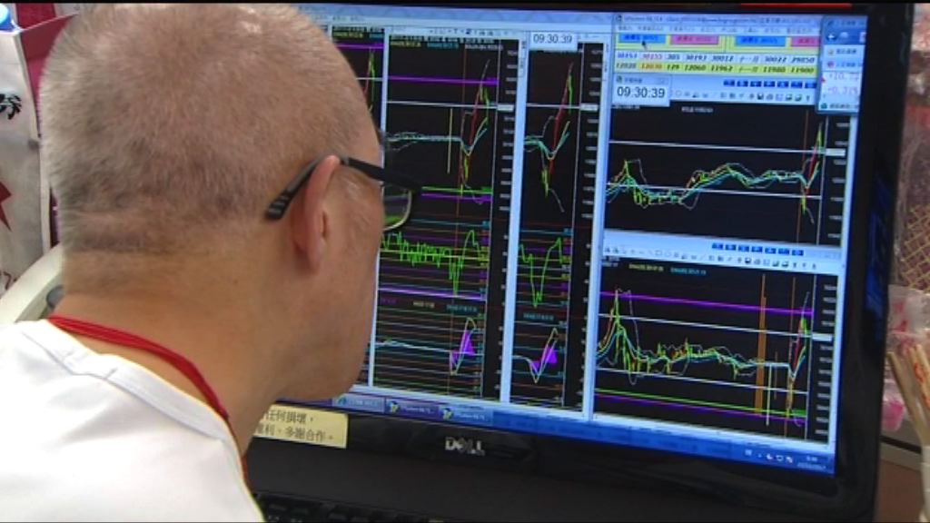 【全民皆股的「大時代」！】散戶：成交飆肯定有個熱潮來臨