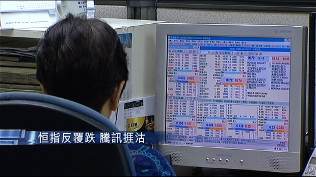 【恒指新貴點走？】舜宇無升跌　碧桂園升3%