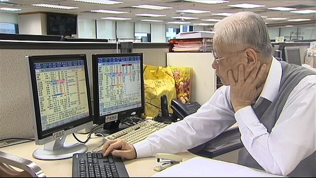 【Blue Monday！】碧桂園飆8%　瑞聲、舜宇又爆頂