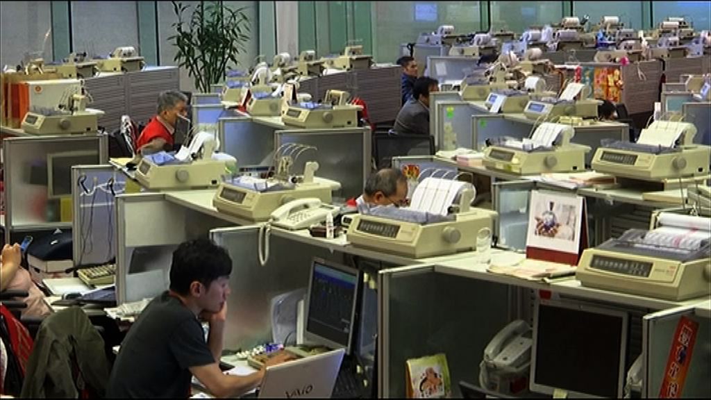 【有「股」怪？】股仔木薯資源狂飆37%突停賽