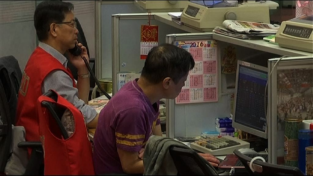 【美朝局勢緩和】港股又升　資金埋位炒內銀