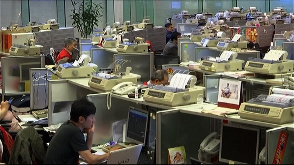 車股「急剎車」　華晨最傷