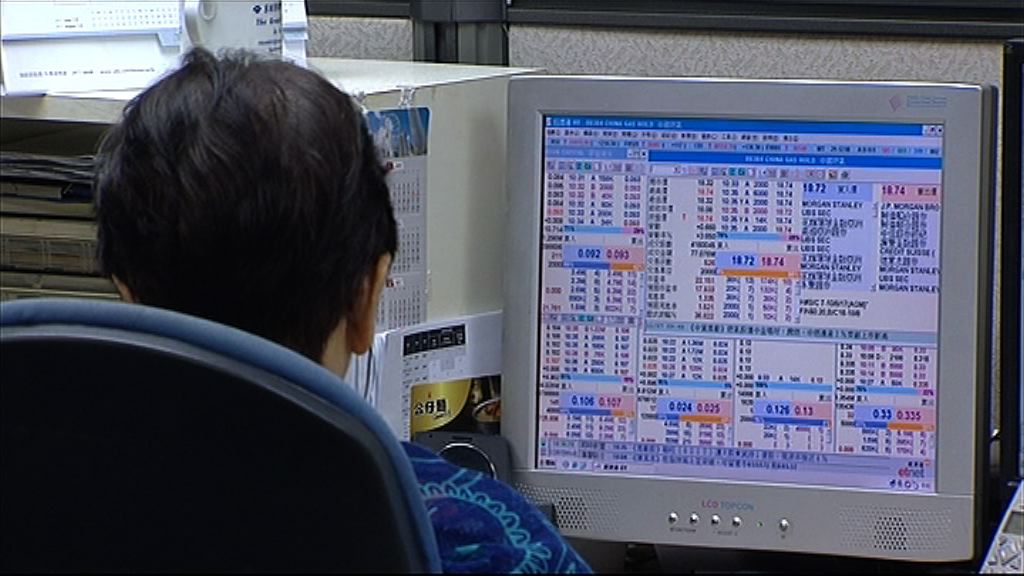 【唔驚金仔...】廢鐵抗核！鞍鋼逆市破頂