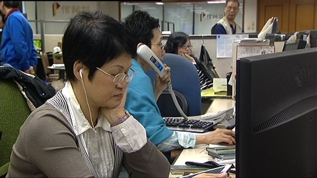 【約千二股挫】恒指跌460點 險守30500