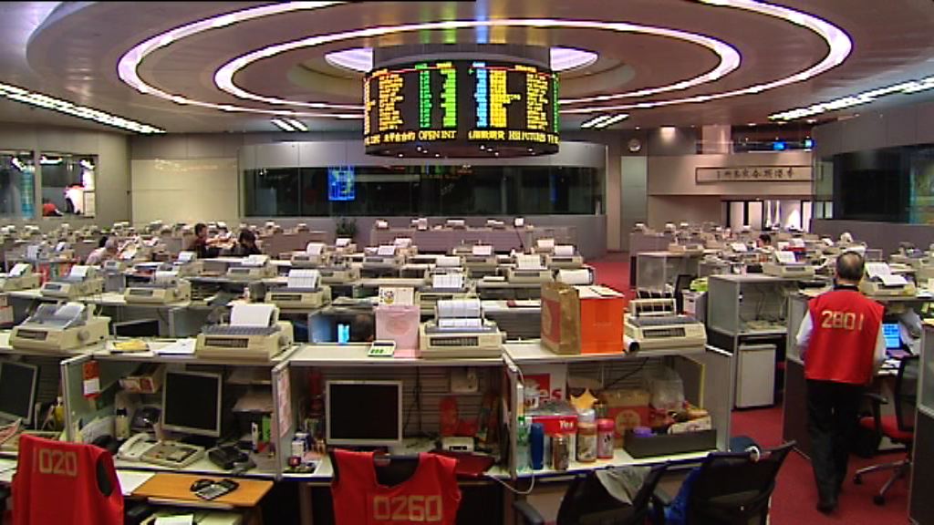 【跌市成交縮】特朗普反轉港股　又失23000