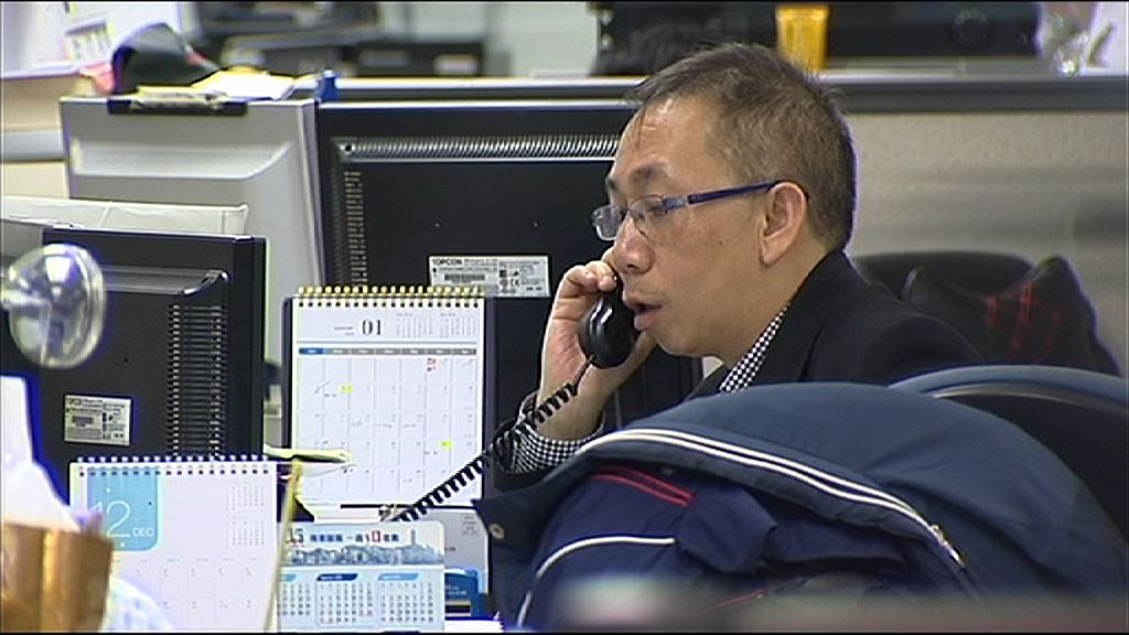 【內險股回套】平保創新高後倒跌