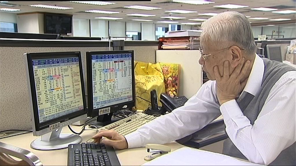 恒指插401點　騰訊險守$385