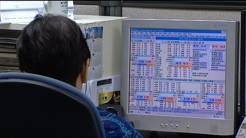 【連跌三日】恒指挫386點 插穿三萬關