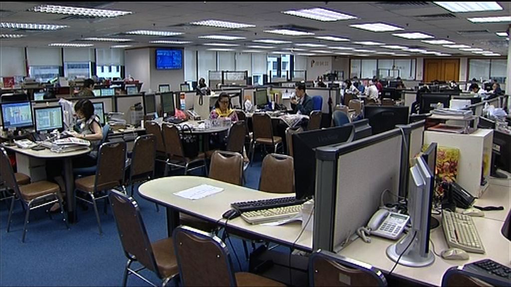 【金融股拖冧市】恒指瀉697點　失守三萬關