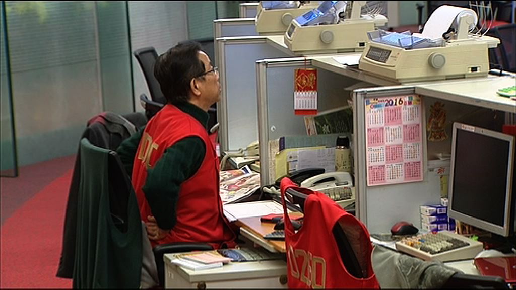 【上調目標】花旗:恒指明年睇24000