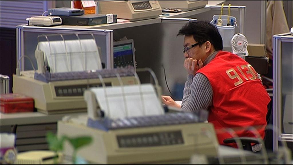 【午後開車】美圖納滬港通名單　破頂飆11%