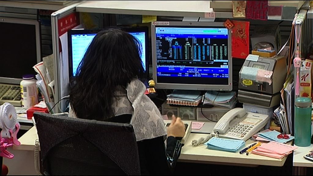 【地產股回套】信置、新地跌逾1%