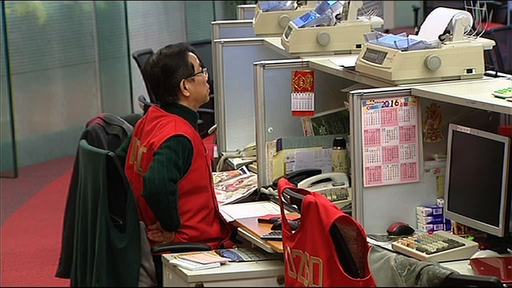 【有人歡喜有人愁】國泰再裁員　股價升6%