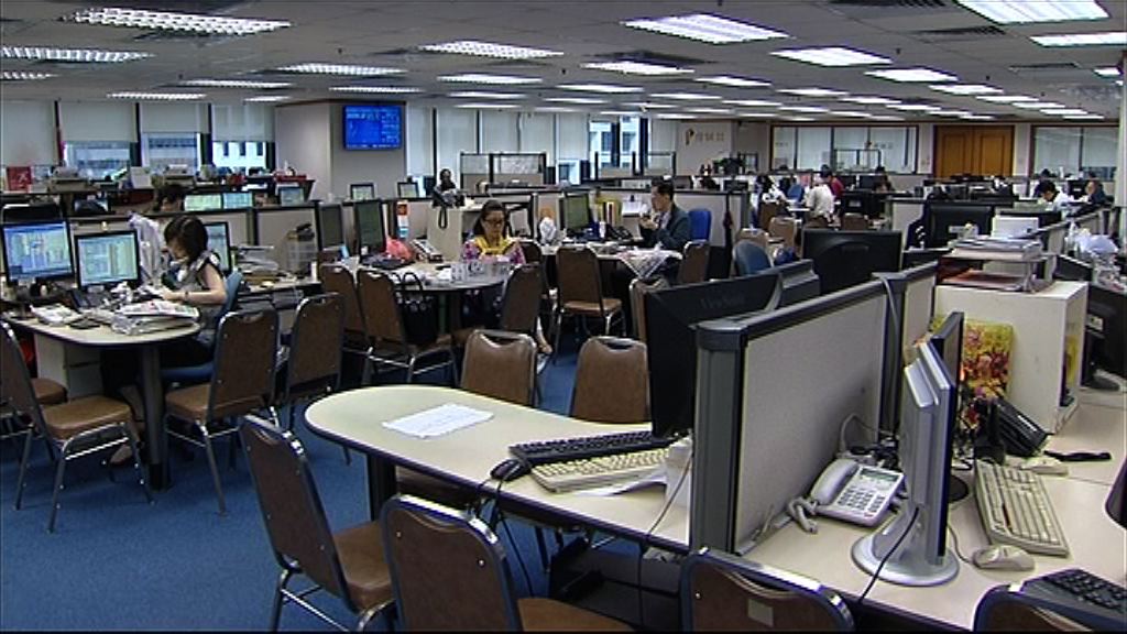 【股王歸位】騰訊升逾4%　重上十天線