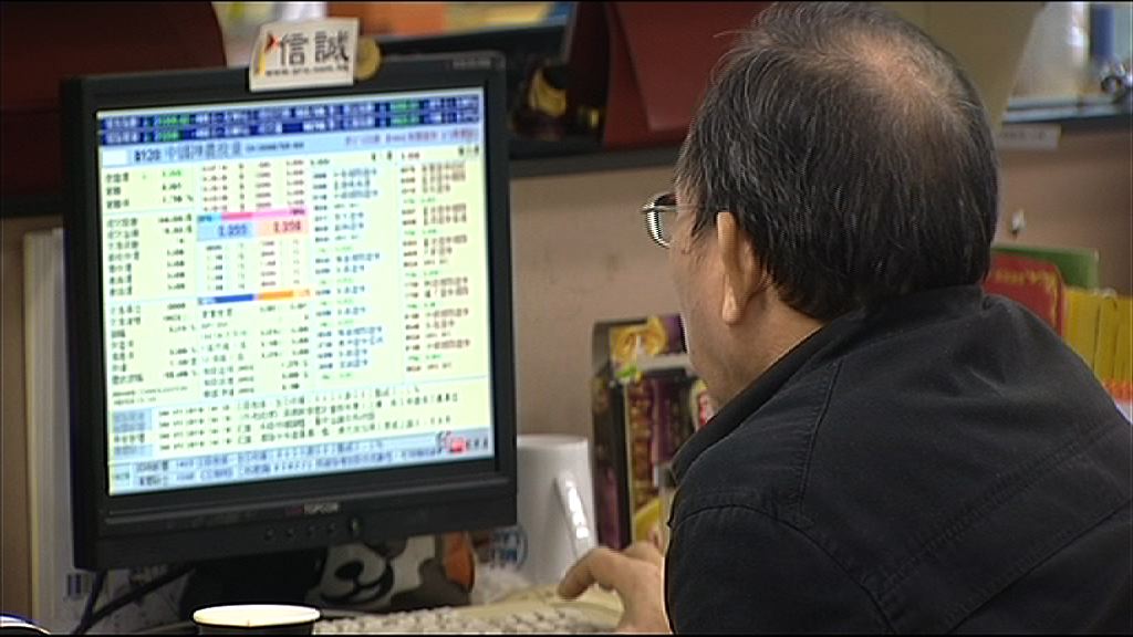 【企穩兩萬九】港股全周升逾500點